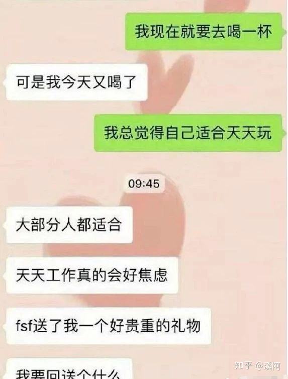 婚内出轨聊天记录会被公开吗(曝光老公出轨的聊天记录犯法吗)