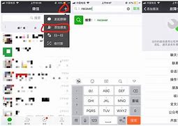 怎么找删除好友微信聊天记录(微信如何找回删除好友的聊天记录)