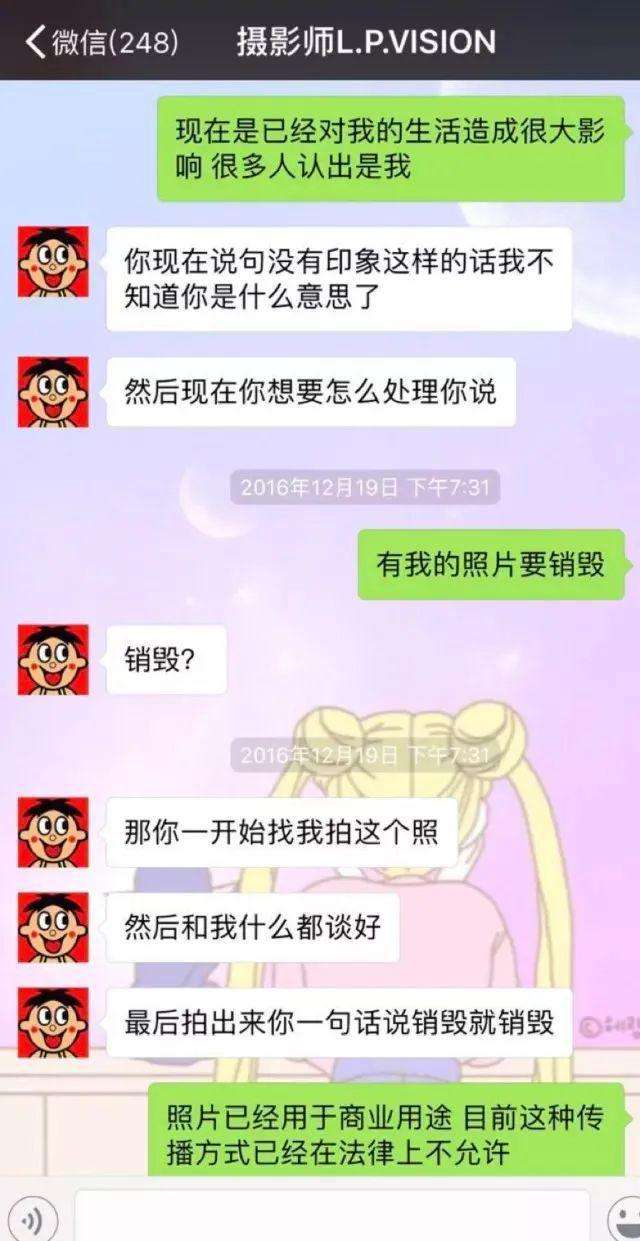 拼立得P微信聊天记录(微信聊天记录怎么拼到一起)