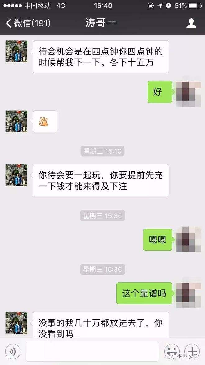 女人闲了就聊天记录(喜欢看聊天记录的女人)