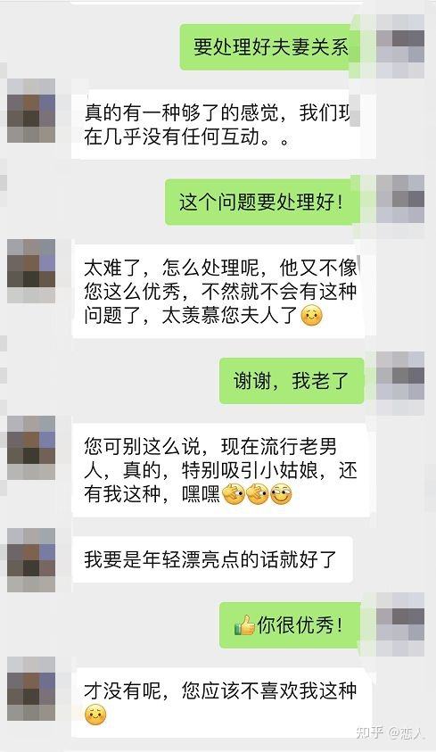 微信聊天记录怎么有法律效应(微信聊天记录怎么保存有法律效应)