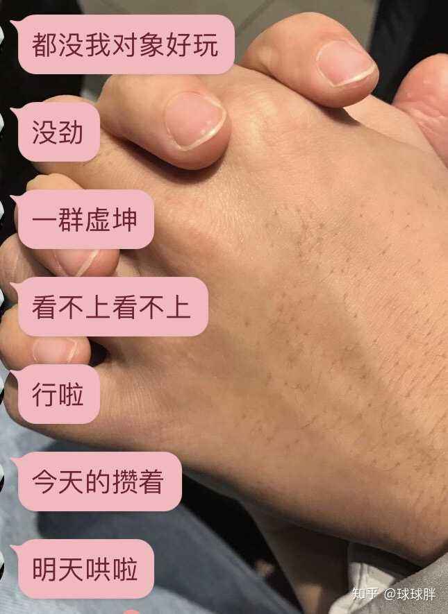 聊天记录有求必应类视频的简单介绍