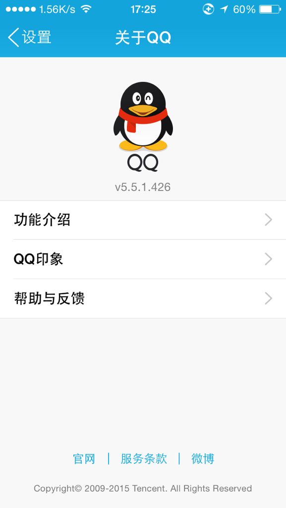 qq不是好友搜不到聊天记录(为什么有些好友的聊天记录搜不出来?)