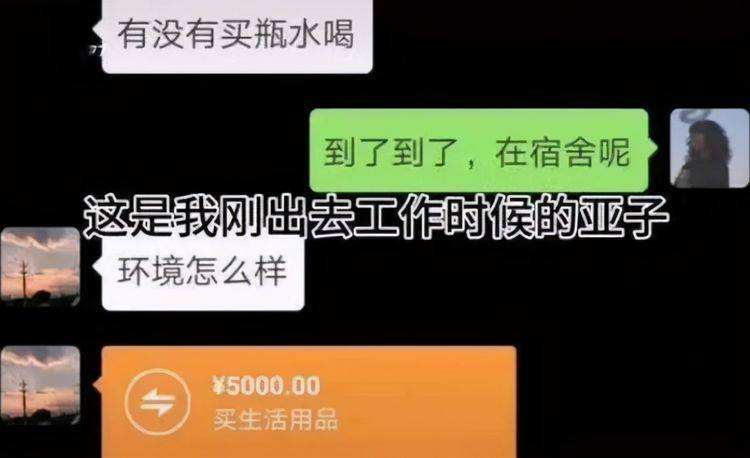 怎么把图片变成聊天记录发出去(怎样将图片变成聊天记录发给好友)