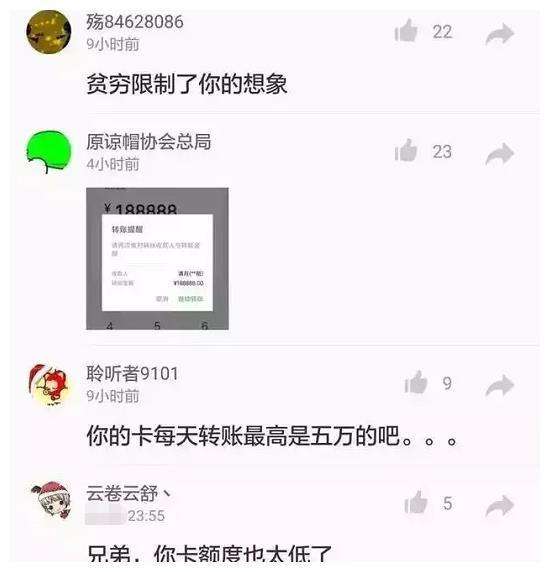 滴滴如何查看聊天记录(微信滴滴打车怎么看聊天记录)