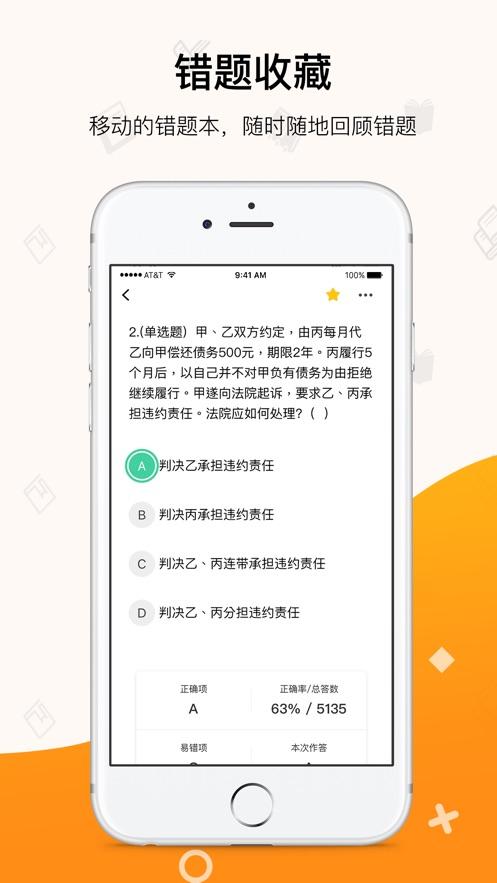 超格客服聊天记录怎么删除的简单介绍