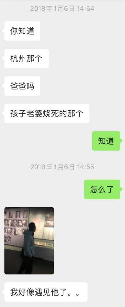 聊天记录牵手(牵手恋爱怎么聊天)