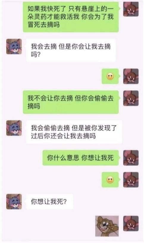 聊天记录怎么p时间(微信聊天记录怎么p时间)