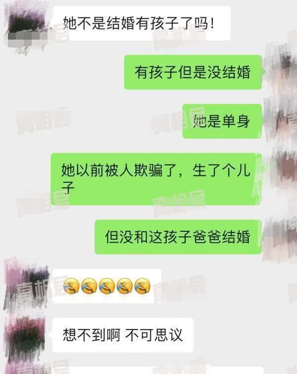 老婆删除聊天记录该离婚吗(离婚聊天记录删了 还能查出来吗)