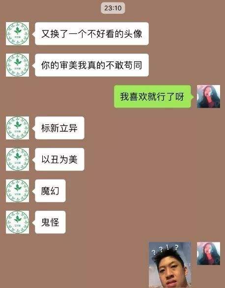 拉黑和删除狗狗的聊天记录的简单介绍