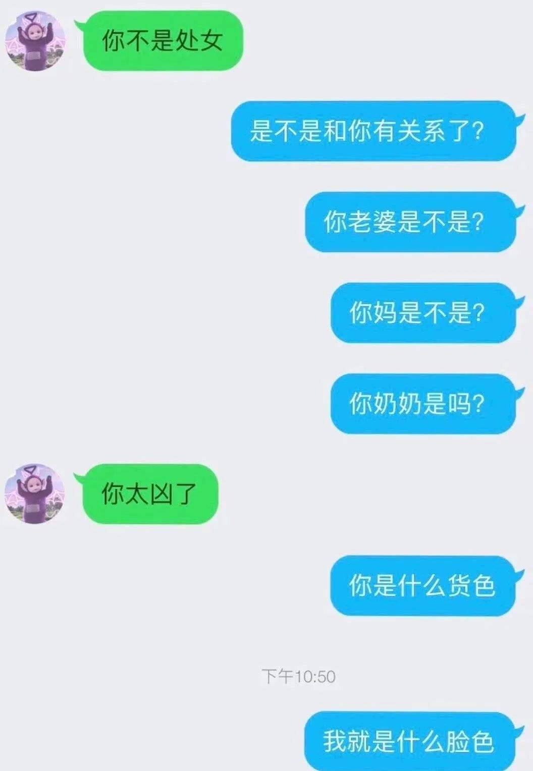 拉黑和删除狗狗的聊天记录的简单介绍