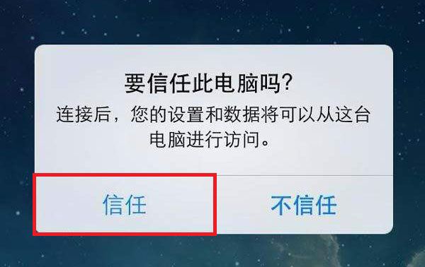 怎样信聊天记录恢复(聊天记录怎样可以恢复)