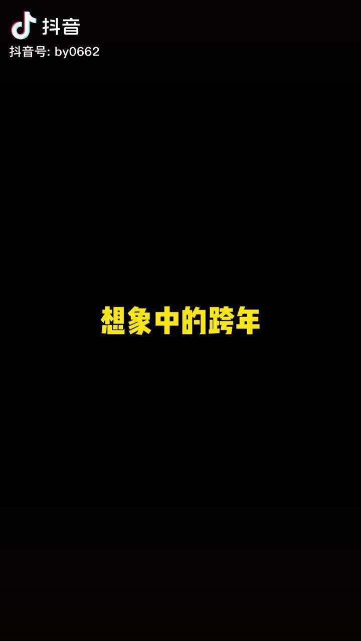 搞笑聊天记录内容过于真实(你见过最搞笑的聊天记录是什么?)