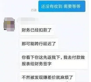 营地聊天记录会延迟吗(王者营地聊天记录会漫游吗)