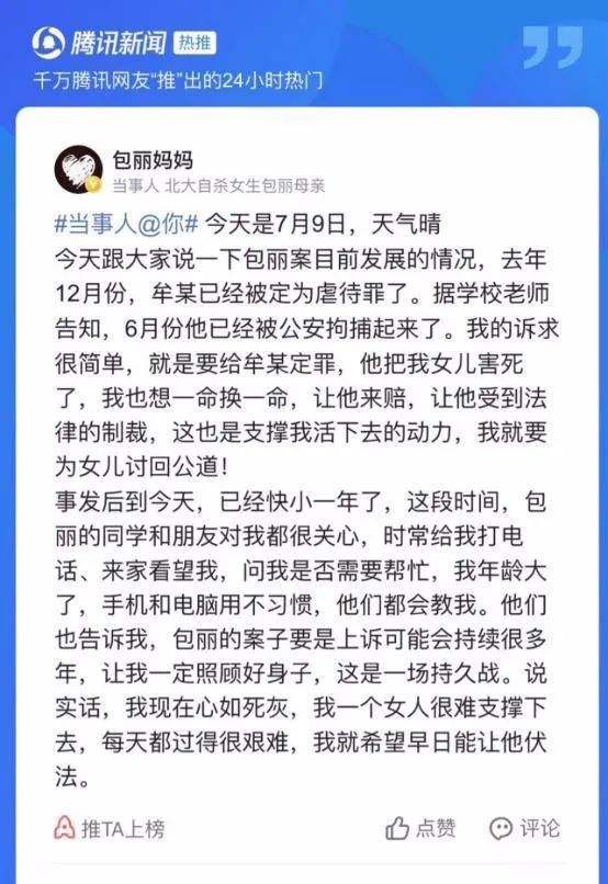 一切美好只是昨夜沉醉聊天记录(一切美好只是昨日沉醉,淡淡感受才是今天滋味的说说)