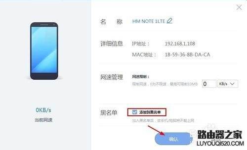 同一wifi查看聊天记录(连接wifi能查到任何人的聊天记录吗)