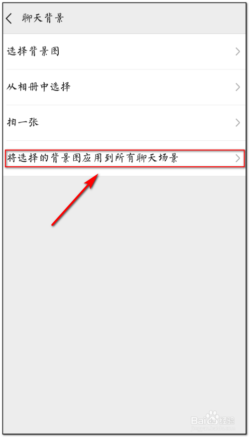 为什么微信聊天记录左划不过去(微信聊天往左滑,聊天记录不见了)