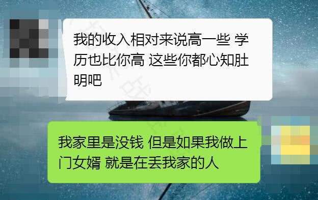 工资低的搞笑聊天记录的简单介绍