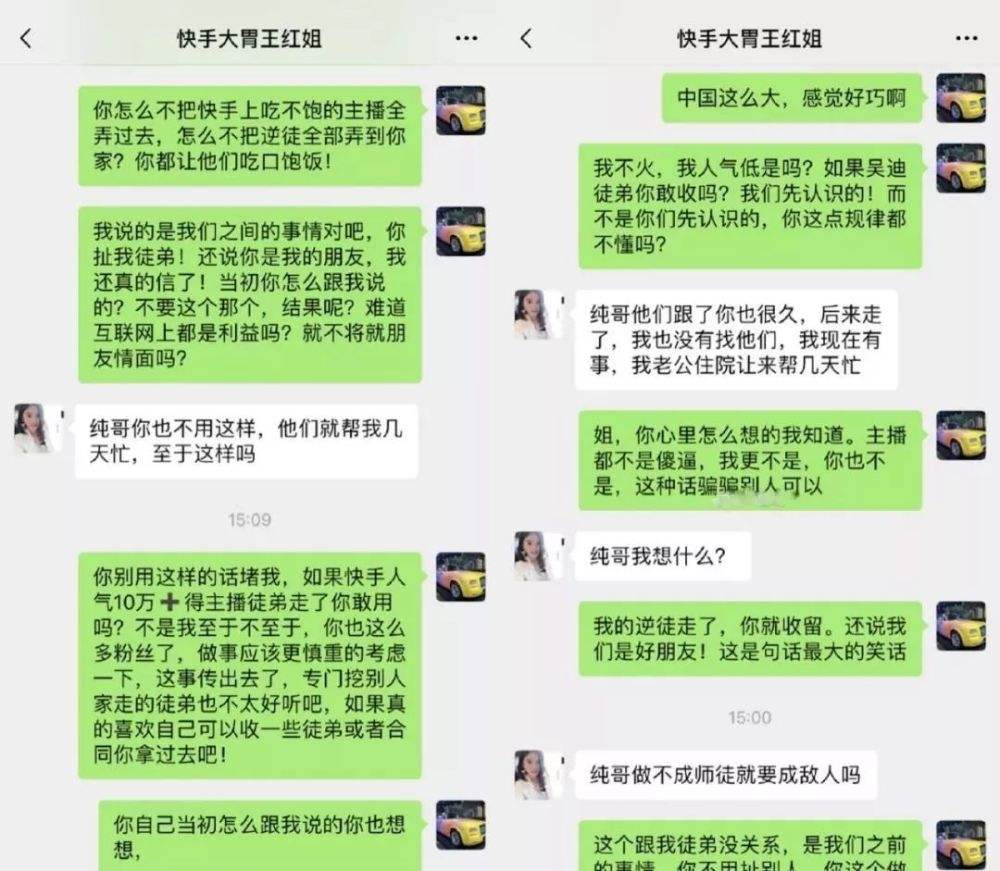 女生朋友圈聊天记录不见了(女孩朋友圈看不到但可以聊天)