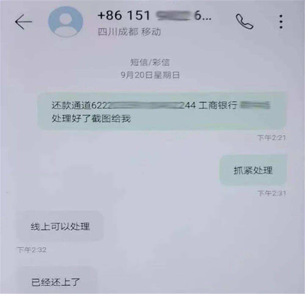 被刑法人员调取微信聊天记录(民事案件能调取微信聊天记录呢)