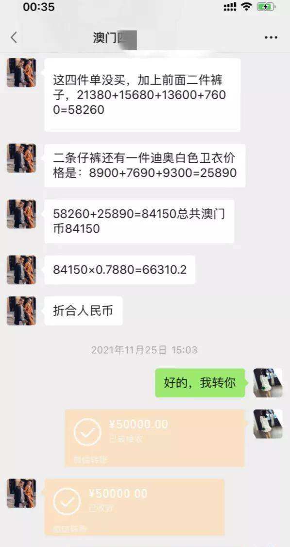 关于被亲妈抛弃的搞笑聊天记录的信息