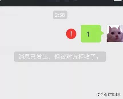 对方拉黑如何还原微信聊天记录(对方拉黑微信聊天记录怎么恢复聊天记录)