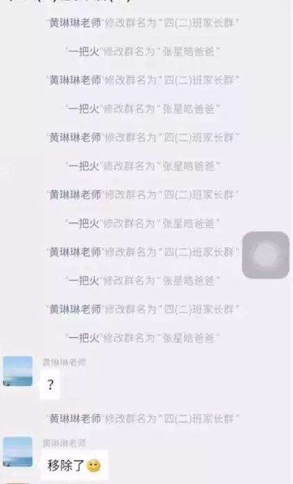 群聊天记录没有怎么找群(微信没有聊天记录怎么找群)