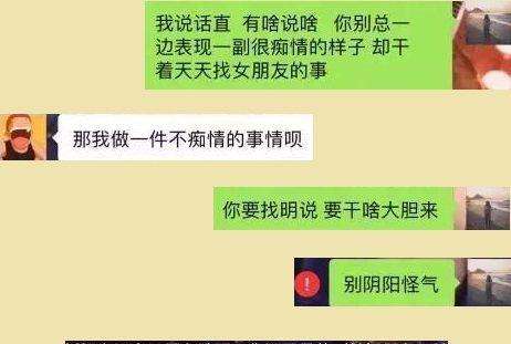 游戏聊天记录在哪儿(游戏里的聊天记录可以调出来吗)