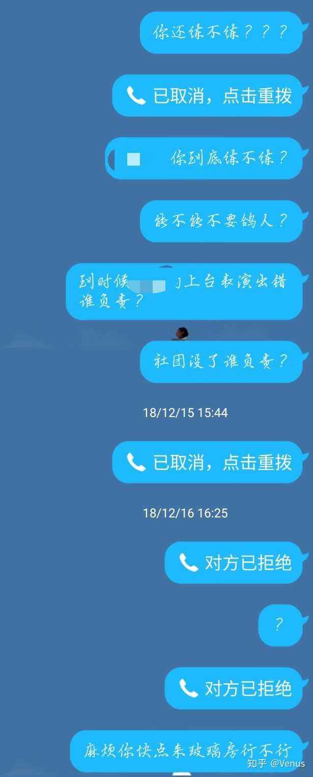 无缘无故聊天记录被删了(聊天记录不想删 又怕被发现)