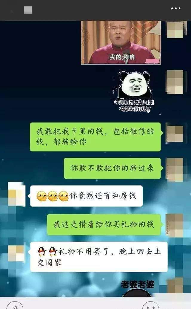 聊天记录输了就没回复(聊天记录什么情况下无法恢复)