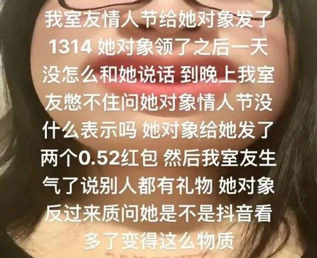 女人出轨狡辩聊天记录(出轨女人聊天记录会不会都很暧昧)