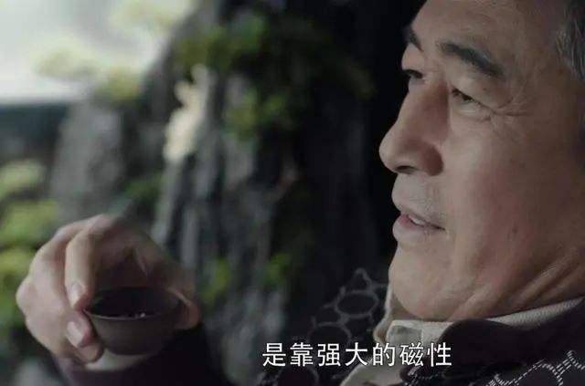 包含朋友太爱看扫黑风暴的聊天记录的词条