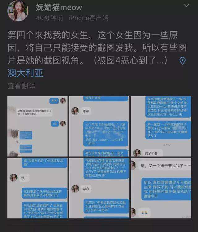 vg游戏聊天记录的简单介绍