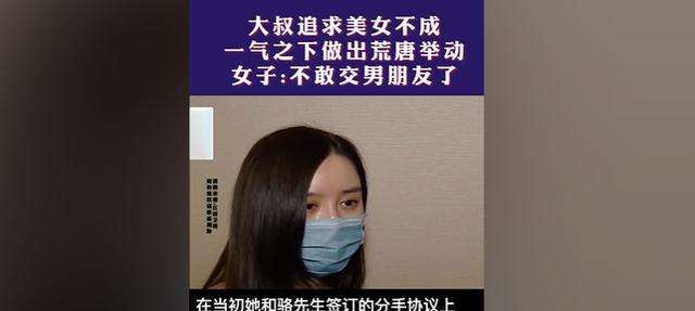 拜金女聊天记录查询(相亲拜金女微信聊天记录)