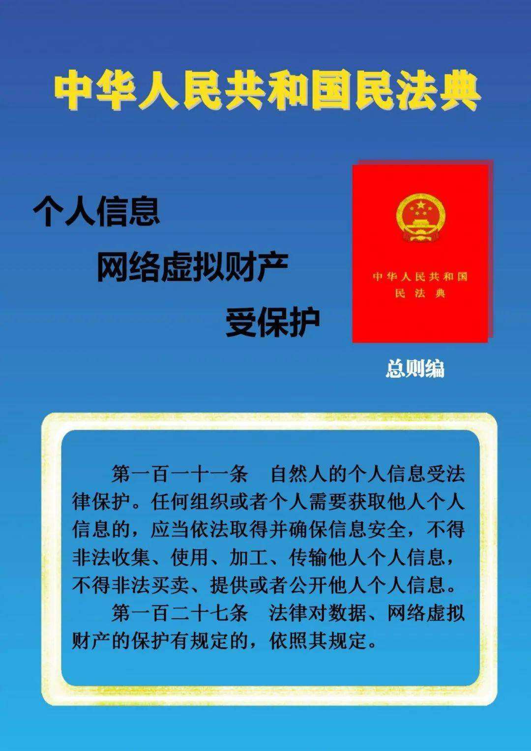 微普法聊天记录可以中断吗(微信聊天记录导入中断了怎么办)