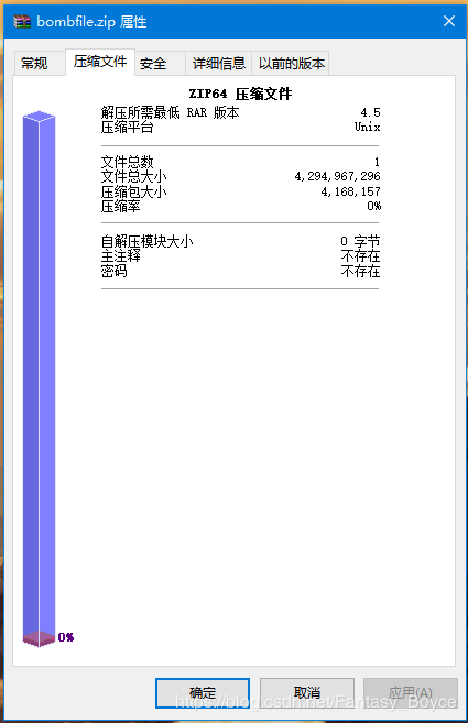 聊天记录zip(聊天记录自动往上翻是怎么弄)