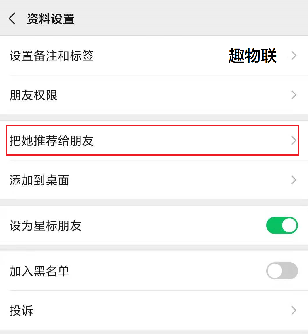 法律能调取多久的微信聊天记录(法院调取微信聊天记录最长可以多久)