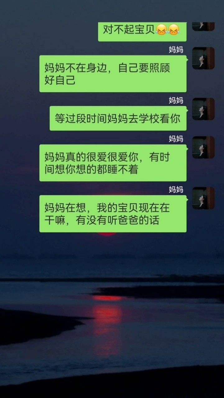 聊天记录卡点快节奏音乐(抖音聊天记录卡点视频音乐bgm)