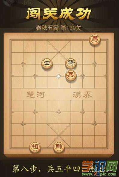 天天象棋里的聊天记录能删吗的简单介绍