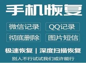 安卓手机摔坏微信聊天记录(手机被砸坏微信聊天记录还有吗)