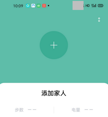 远程守护能看到微信聊天记录(远程控制查看对方的微信聊天记录?)