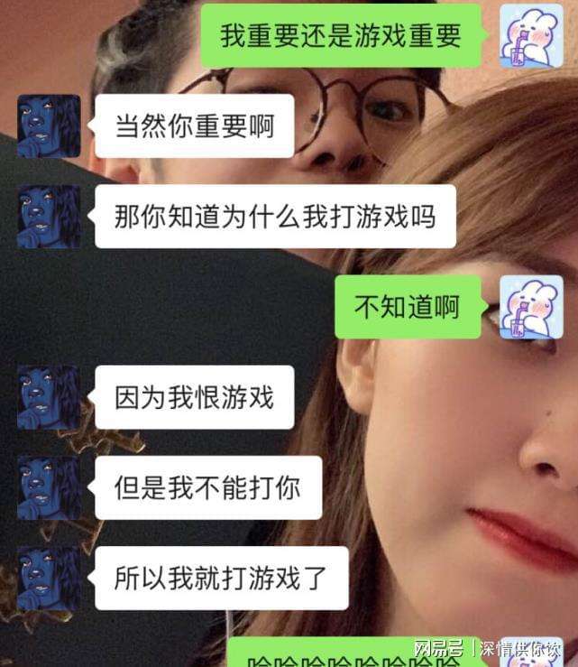 永远不要看闺蜜们的聊天记录(闺蜜之间的聊天记录是不可以被公开的)