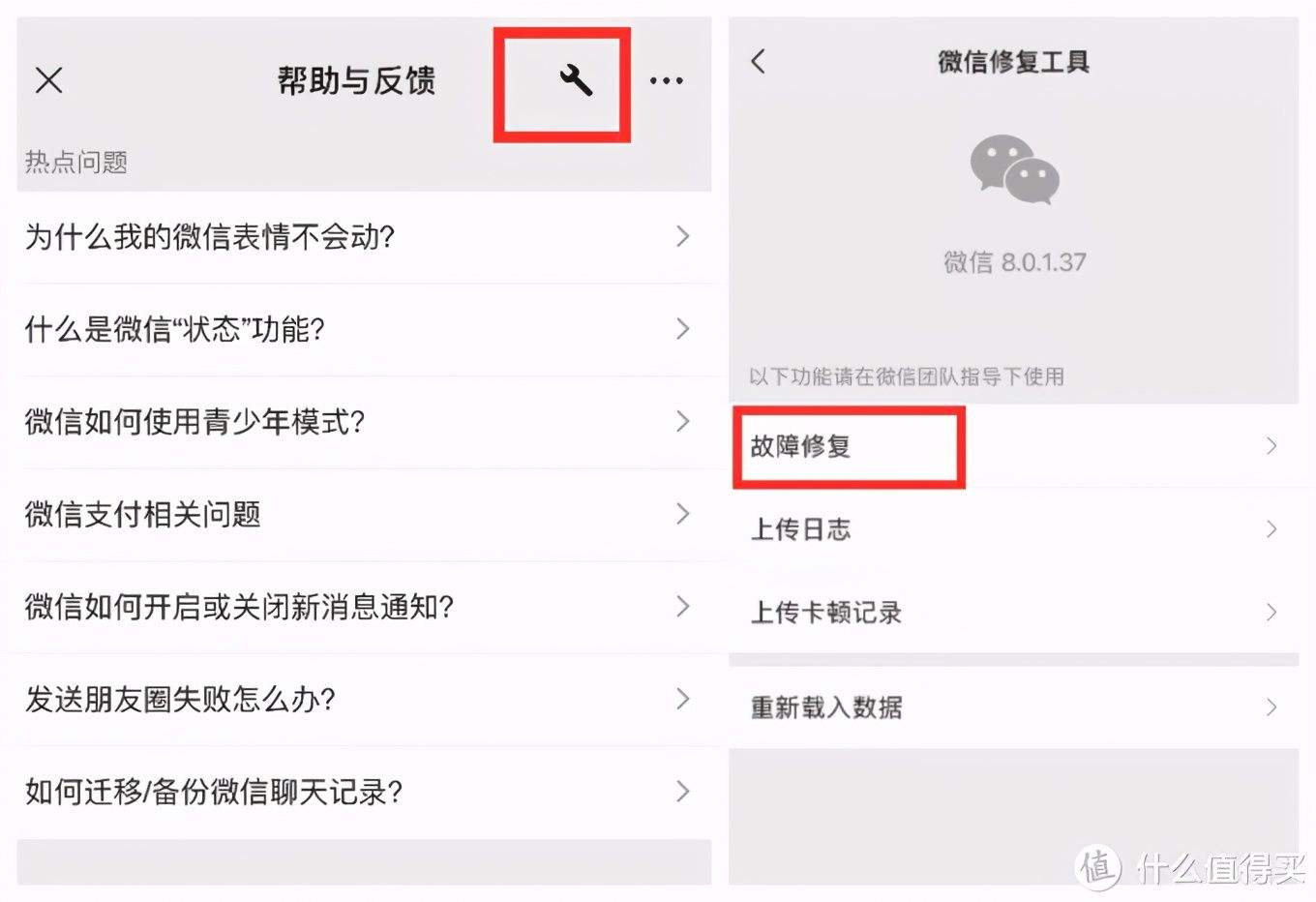 cs聊天记录怎么查(csgo可以查看聊天记录吗)