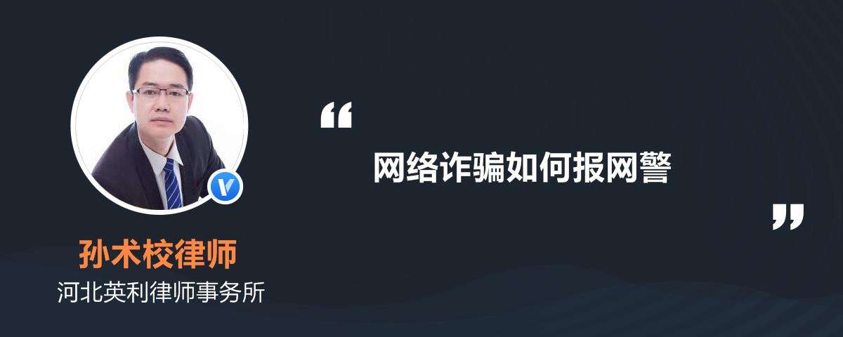 网警能看到删除聊天记录吗(删除的聊天记录会被网警看到吗)