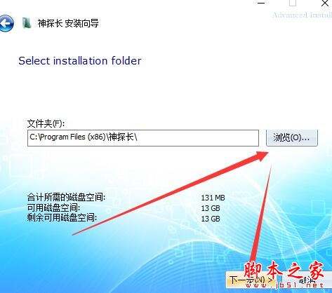 如何把千牛聊天记录导出(千牛导出的聊天记录有什么工具查看)