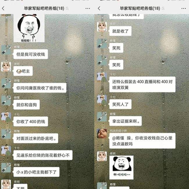 yy聊天记录离线查看(yy私聊记录可以查询吗)