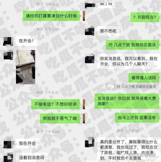 聊天记录回一堆消息(以聊天记录的形式发消息)