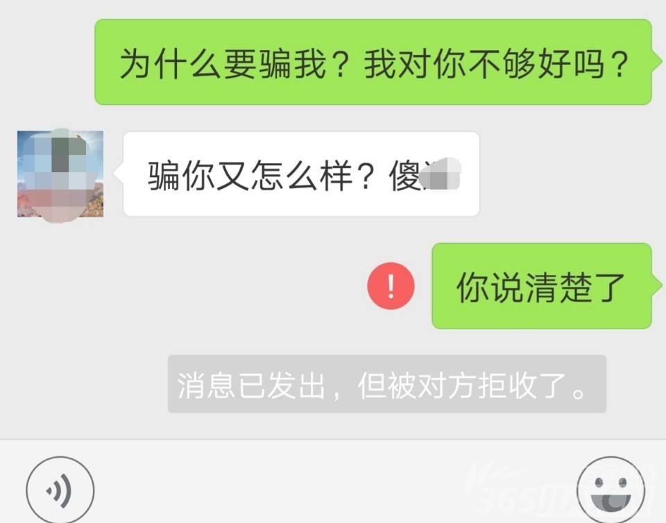 聊天记录应该如何提交(聊天记录怎么提交作为证据)