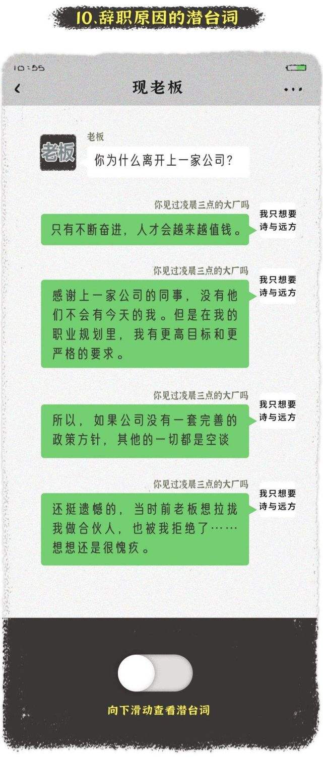 聊天记录是否有法律效率(微信聊天记录怎样才有法律效力)