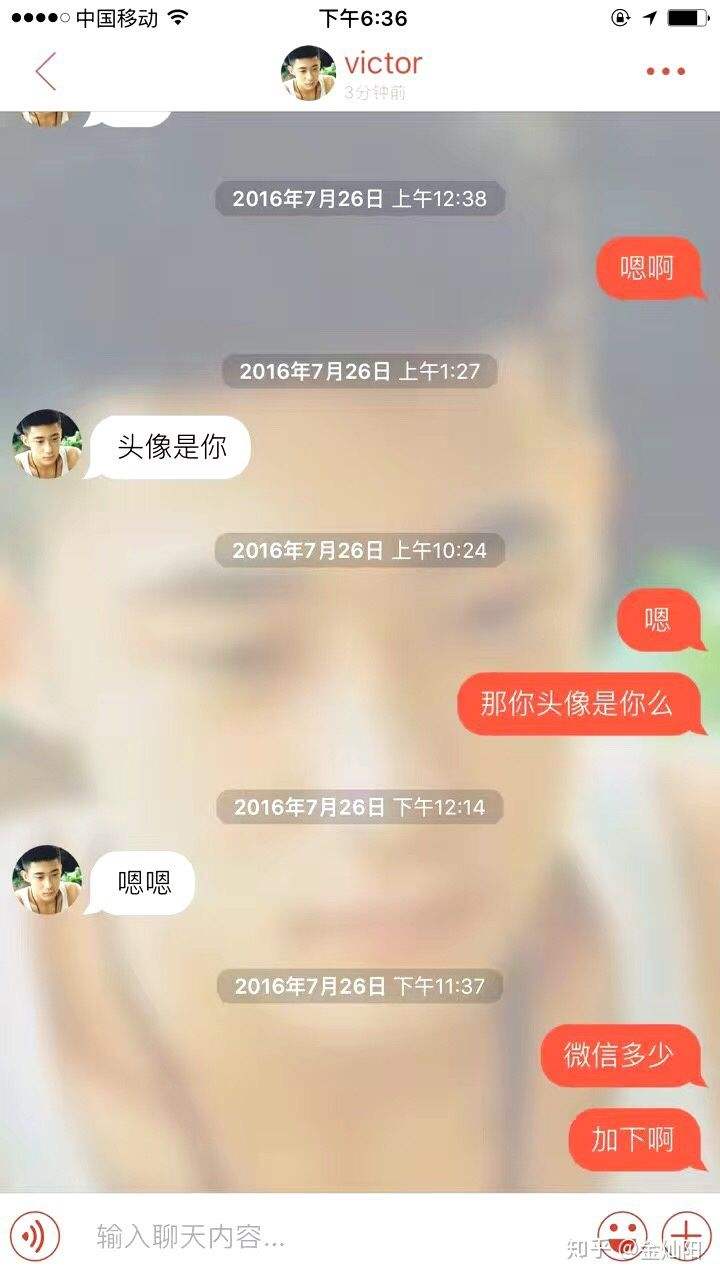 探探拉黑再拉回聊天记录还有吗(探探拉黑了他还能看到我发的动态吗)